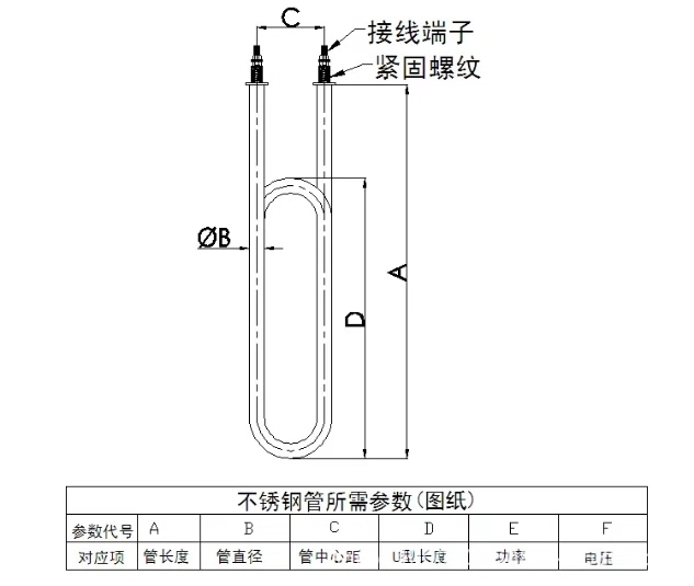 微信圖片_201812041119133.jpg